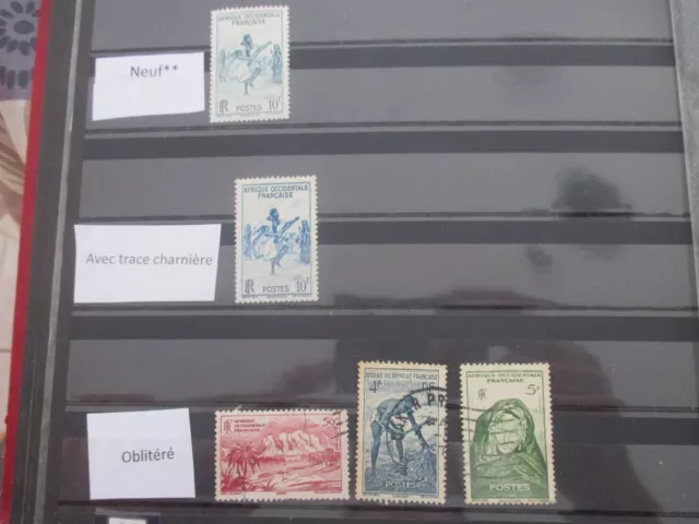 Lot de 5 timbres - AOF (Afrique occidentale Française)