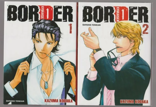 BORDER tomes 1 et 2 Kazuma Kodaka Ya Oi Boy's Love Manga VF YAOI Tonkam