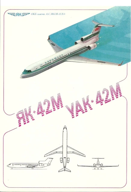 Yak 42 M Manufacturers Sales Leaflet Seat Map Russia Aeroflot