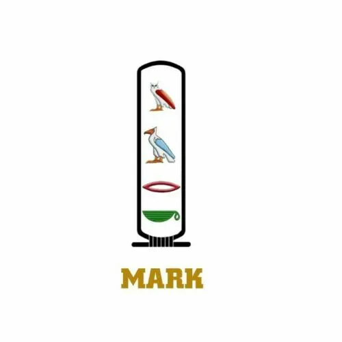 Egyptian Cartouche printable image with your name in Hieroglyphic