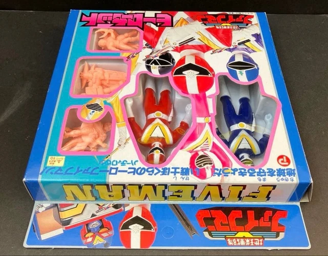 POWER RANGERS CHIKYUU Sentai Fiveman Figura Héroe Rojo Azul conjunto ...