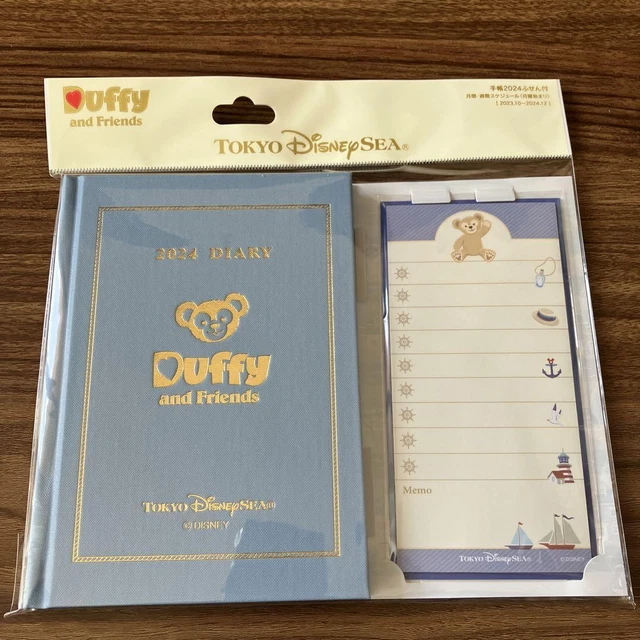 Tokyo Disneysea Christmas 2024 Schedule Alta