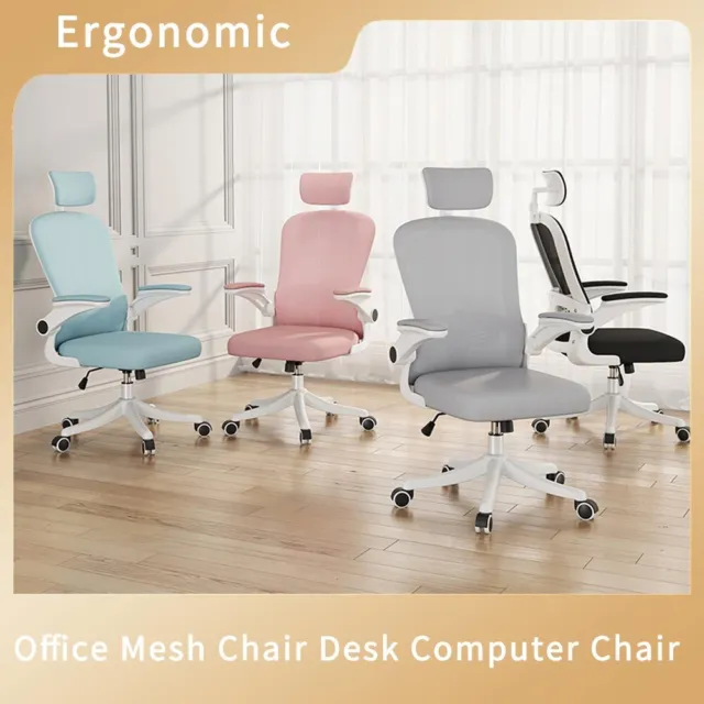 Office Mesh Chair Desk Computer Chair Height Arms Ergonomic Adjustable Flip-up