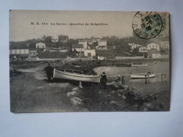 CPA 83 LA SEYNE - Quartier de Brégaillon