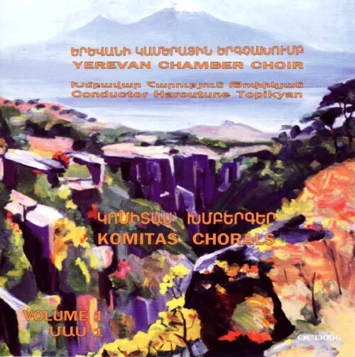 Audio CD Komitas Chorals - Yerevan Chamber Choir Vol.1