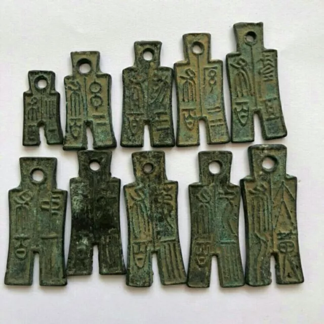 Collectables! Chinese collectable ancient bronze coins 10pcs