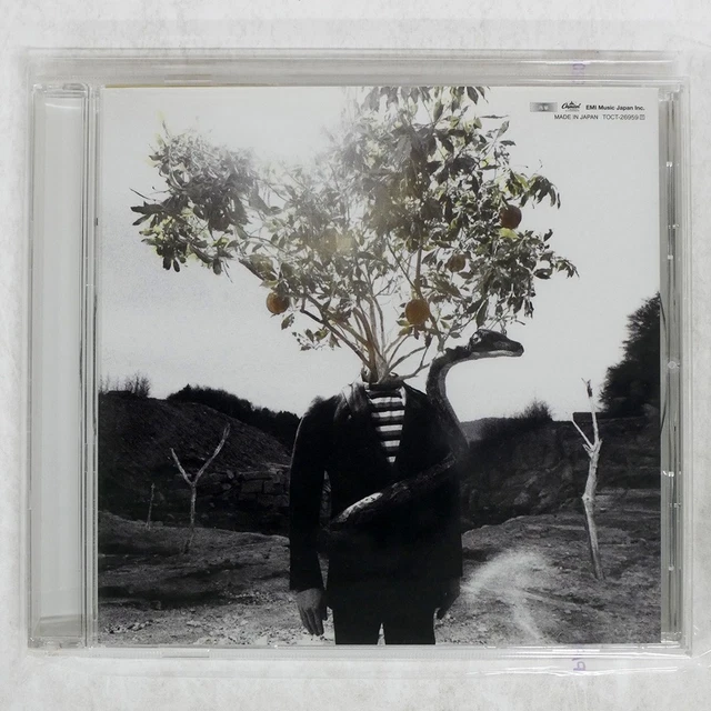 CD 9MM PARABELLUM BULLET Gjallarhorn ZNR008 Zankyo Record