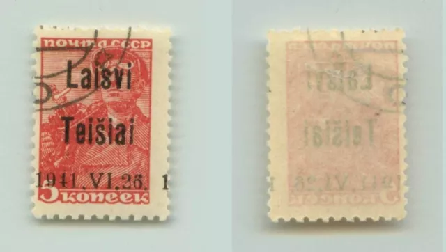 Lithuania Telsiai 1941 SC LT1 used Teisiai instead Telsiai . f3246