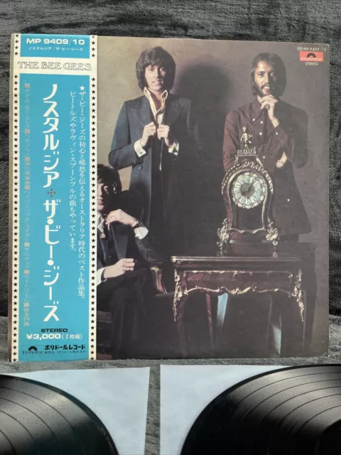 The Bee Gees – Inception And Nostalgia | Japan Pressung 2LP Vinyl Schallplatte