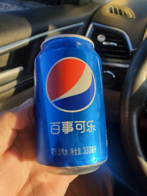 Pepsi Can From China Full Unopened 2