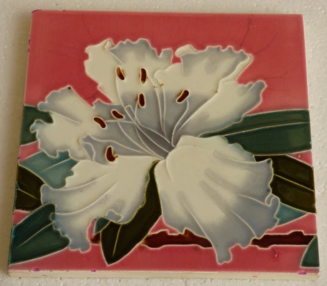 rArE Pink Hibiscus Jugendstil Art Nouveau Tile Kachel Carreau Hemixem Tegel