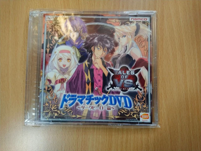 DVD Tales of VS. - Dramatic DVD (Dark Hero Version) GAME PROMOTIONAL VIDEO (NEW)