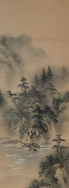 G0900 Japonés Vintage Colgante Rollo Kakejiku Mano Pintura Papel Paisaje Singed