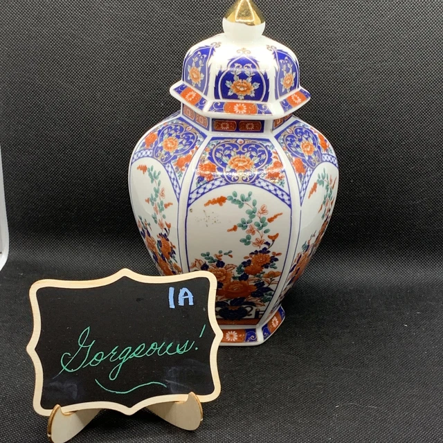 Vintage Floral Vase Fred Roberts Company San Francisco Made in Japan With Lid 8”