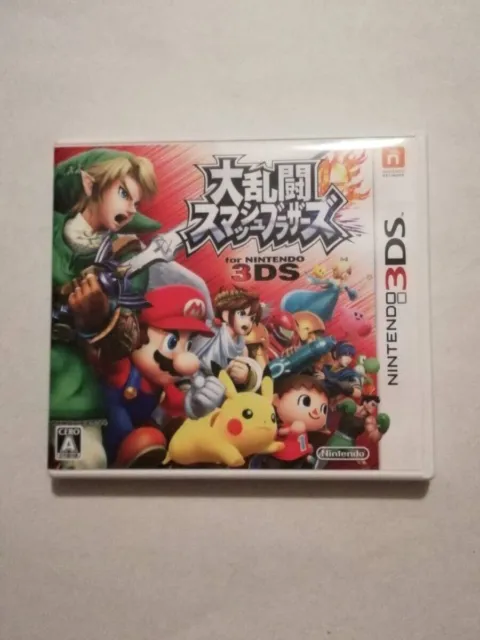 Nintendo 3DS Super Smash Bros. Fighting Video game software Japanese ver. USED