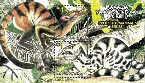 Timbres Animaux Mammifères Malaisie BF44 ** (70248EE)