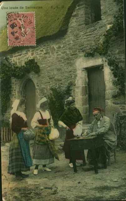 Carte postale fantaisie ancienne la campagne et ses métiers servantes 1906