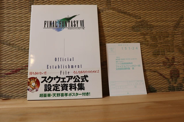 Final Fantasy 7 VII Official Establishment File Comp Japan Playstation 1 PS1 VG+