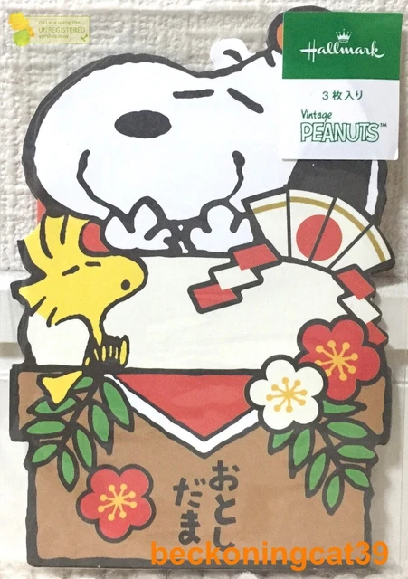 Hallmark Peanuts Mini enveloppe d'argent découpée 3 Snoopy Cadeau de Nouvel...