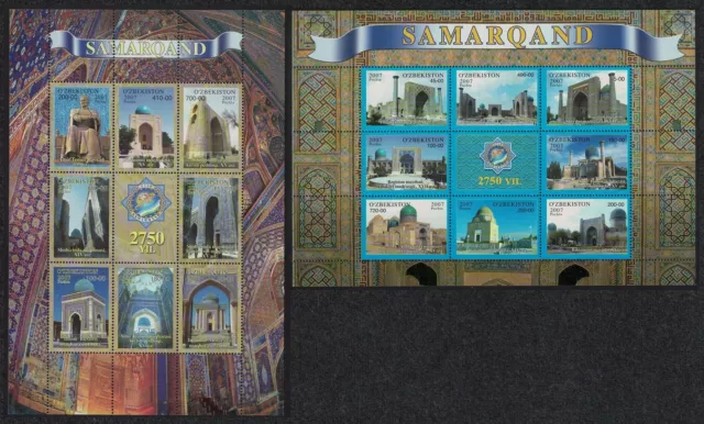 Uzbekistan Architecture 2750th Anniversary of Samarqand 2 MSs 2007 MNH