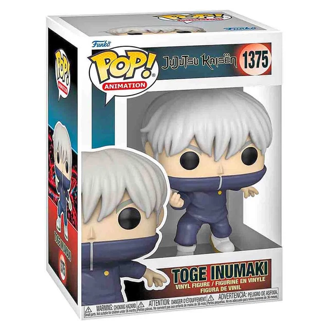 Funko Pop! Animation: Jujutsu Kaisen - Yuta (Katana) (édition spéciale) #2322 Vinyl Figure