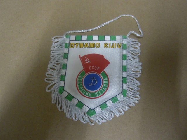Fanion Dynamo Kijiv / Ukraine - 02