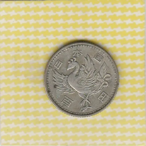 1957-1958. 100 Yen. Japan. 60% Silver. See Description. Free Post