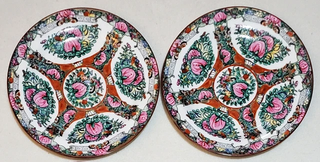 Canton Rose Medallion Hand Painted Hong Kong 8" Salad Plate Set of 2