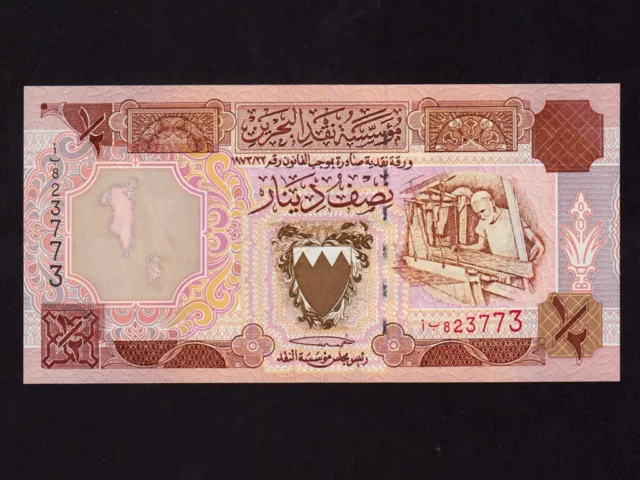 Bahrain:P-17, 1/2 Dinar, 1973 * Narrow Security Thread * UNC *