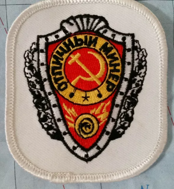 Russland UdSSR Sowjetunion Armee Scharfschützen Abzeichen Aufnäher Patch