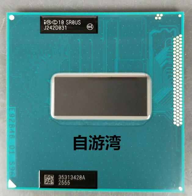 INTEL EXTREME I7 3940XM SR0US 3.0 GHz / 8MB Socket G2 Notebook ...