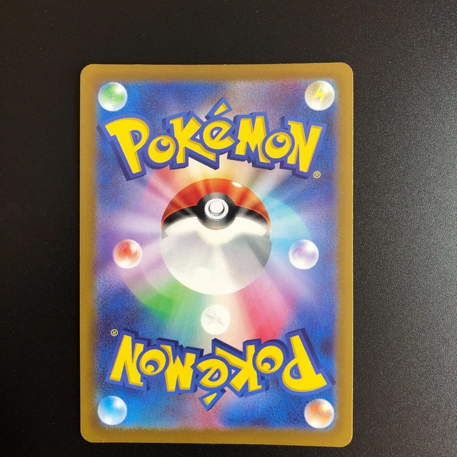 "Pokemon Card TCG Ditto AR 197/172 S12a VSTAR Universe Japanese Holo MINT " 8