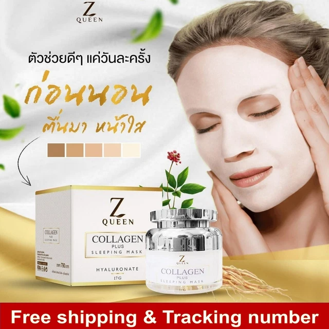 NEW Z QUEEN Collagen Sleeping Mask Plus Formula Hyaluronate Ginseng