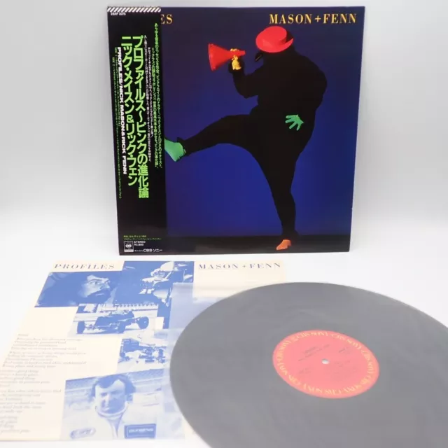 Nick Mason & Rick Fenn ‎– Profiles Japan LP OBI VINYL 28AP 3075 PINK FLOYD