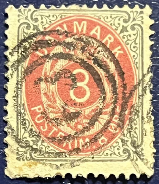 Alte Briefmarken. Dänemark 🇩🇰 . Gestempelt . (2)