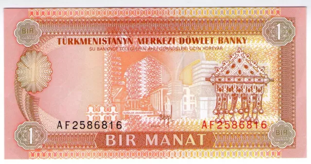 **   TURKMENISTAN     1  manat   1993   p-1    UNC   **