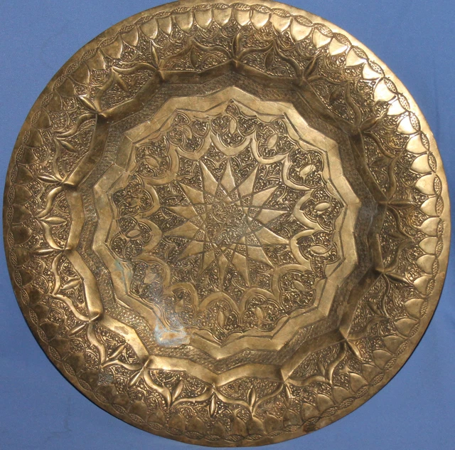Vintage Hand Crafted Wall Decor Ornate Floral Brass Plate 11