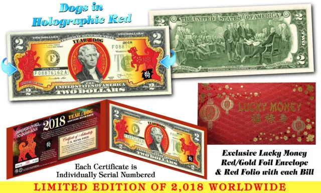 2018 Chinese New Year Genuine $2 US Bill YEAR OF THE DOG Red Hologram LTD 2,018