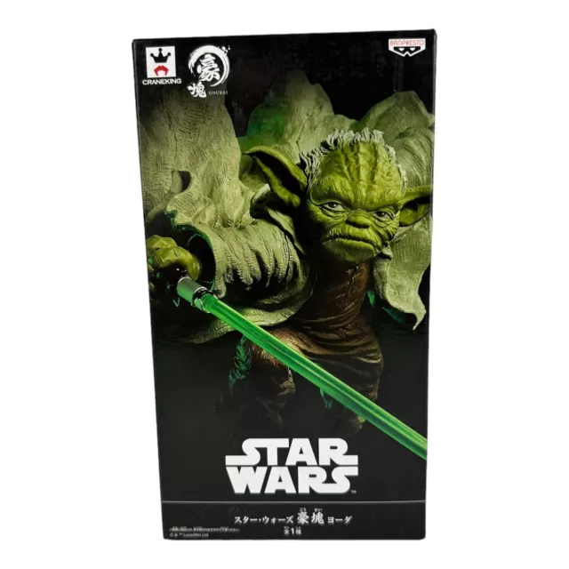 2018 Star Wars Master Yoda Figure Goukai Banpresto JAPAN Authentic