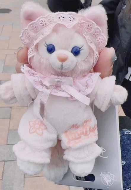 DISNEY AUTHENTIC 2023 Linabell pajama small plush keychain shanghai