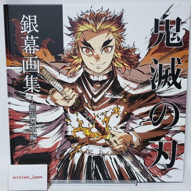 Demon Slayer Kimetsu no yaiba ufotable c98 limited art book ge ep