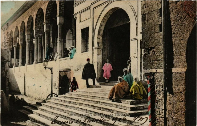 CPA AK TUNISIA Avenue de Carthage (1009868