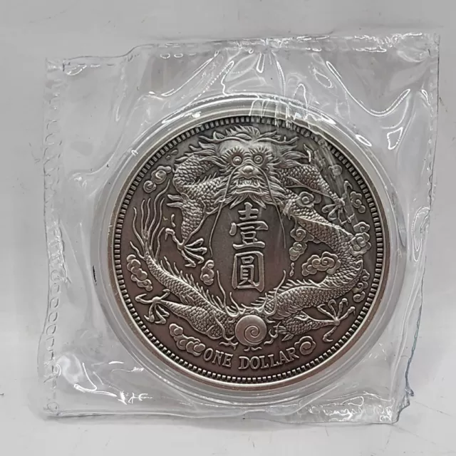 2019 China 1 Oz. .999 Silver Long-Whiskered Dragon Dollar Restrike, P. Unc.