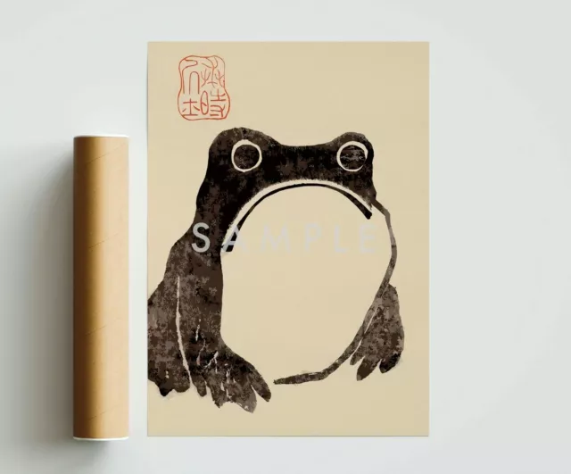 Matsumoto Hoji Frog Art Poster,  Japanese Woodblock ukiyo-e, Home Wall Art Print