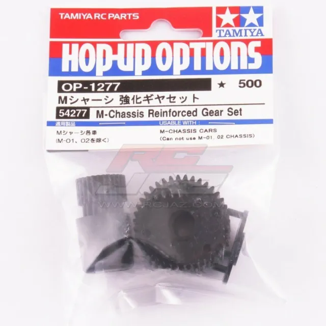 Tamiya 54277 RC M-Chassis Reinforced Gear Set For M03/M04/M05/M06 Hop Up Parts