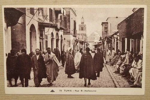 Tunisie Tunis - Rue El Halfaouine