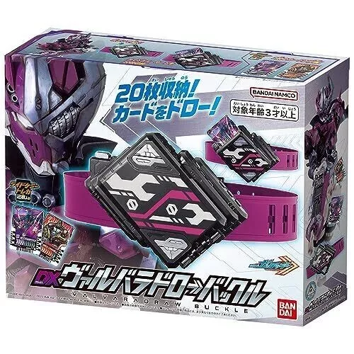 Bandai Kamen Rider Gotchard DX VALVARADRAW BUCKLE From Japan
