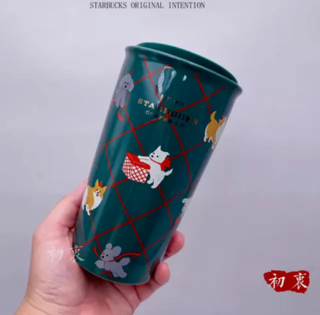 Starbucks Cup 2024 Valentine Gift Cute Dog Dark Green Double 355ml Ceramic Mug