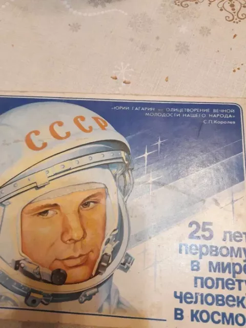 Partite Urss Unione Sovietica Aniversario 25 Anni Primo Astronauta In Spazio