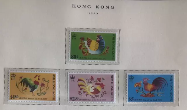 Hong Kong Scott#665/ /737 year 1993 MNH Scott=$24